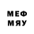 Первитин Methamphetamine NekDil G
