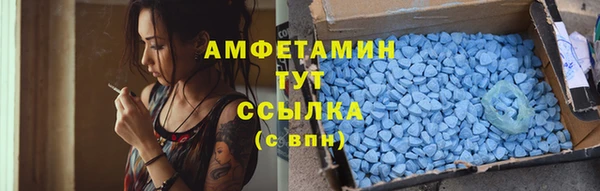 jwh Армянск
