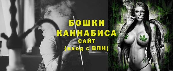 jwh Армянск