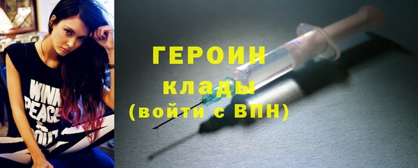 jwh Армянск