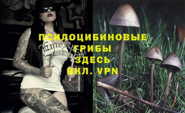 мефедрон мука Мегион