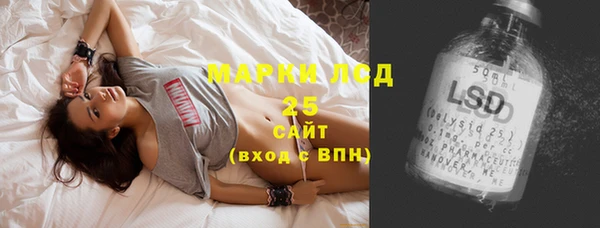 каннабис Аркадак