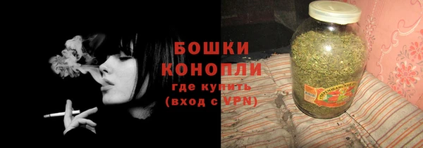 мефедрон мука Мегион