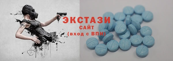 jwh Армянск