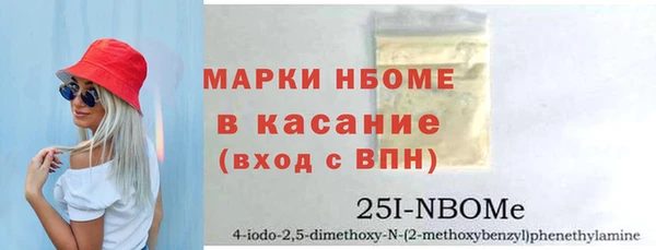 каннабис Аркадак