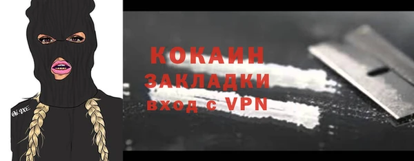 jwh Армянск