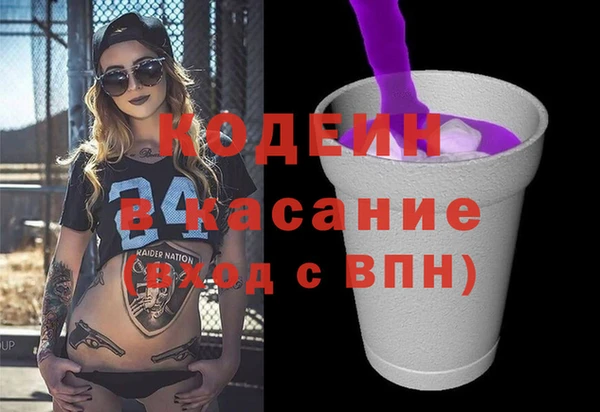 каннабис Аркадак
