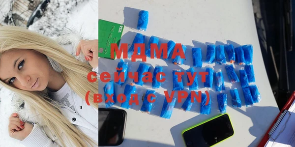 jwh Армянск