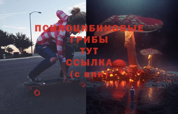 jwh Армянск