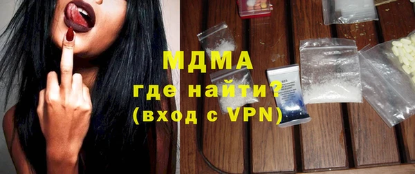 каннабис Аркадак