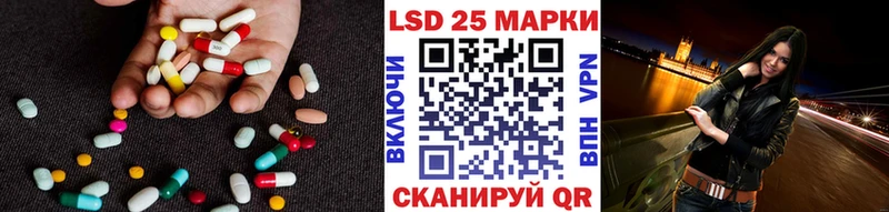 кракен Октябрьск ЛСД экстази ecstasy
