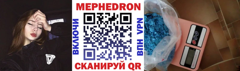продажа наркотиков  Октябрьск  hydra ТОР  мориарти клад  Меф мяу мяу 