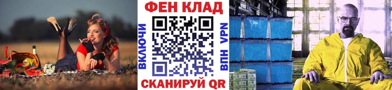 Первитин Декстрометамфетамин 99.9%  Октябрьск 